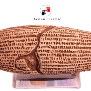 لوح کوروش کبیر